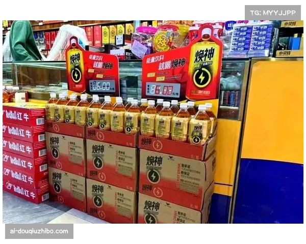 基于汗液电解质测试的运动饮料个性化定制与赛事运营创新